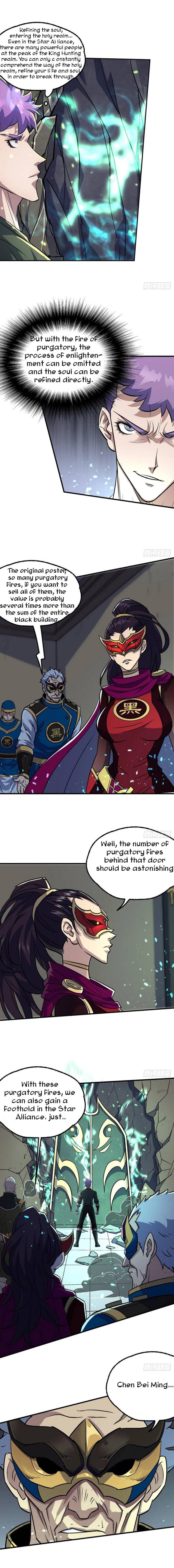 Page 1 of Chapter 222
