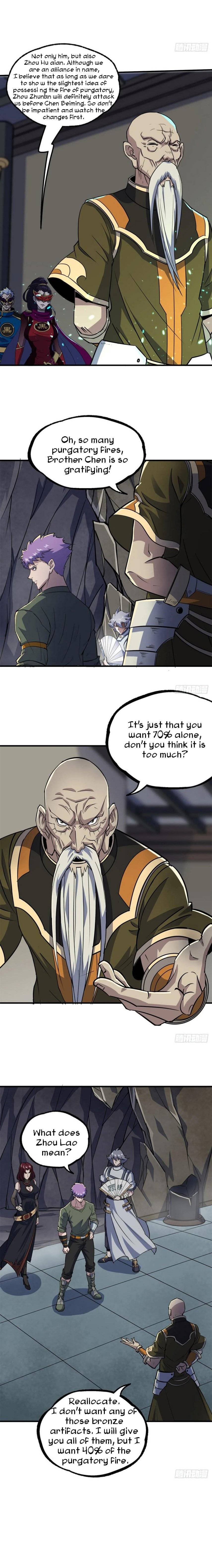 Page 2 of Chapter 222
