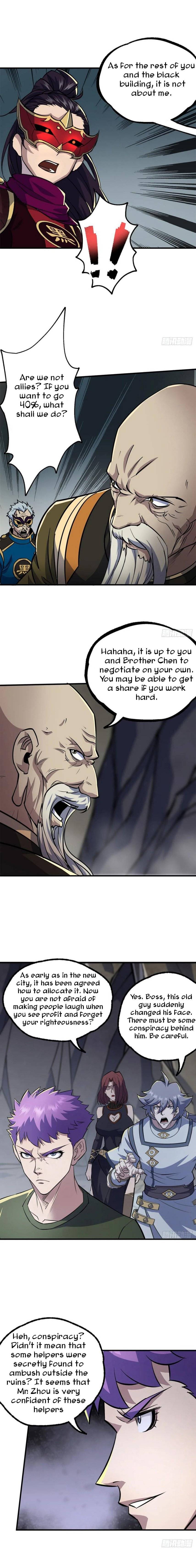 Page 3 of Chapter 222
