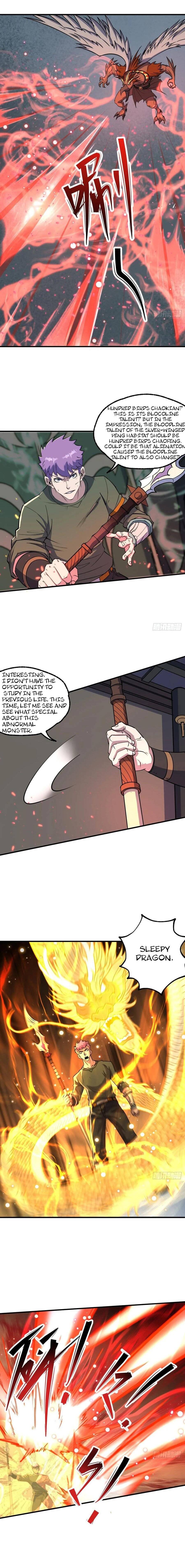 Page 3 of Chapter 223