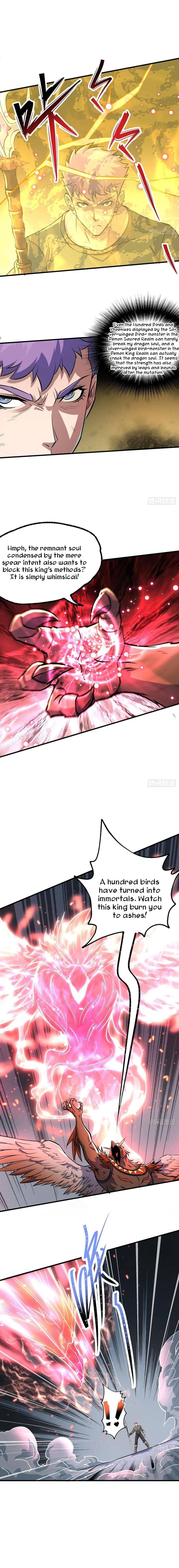 Page 4 of Chapter 223