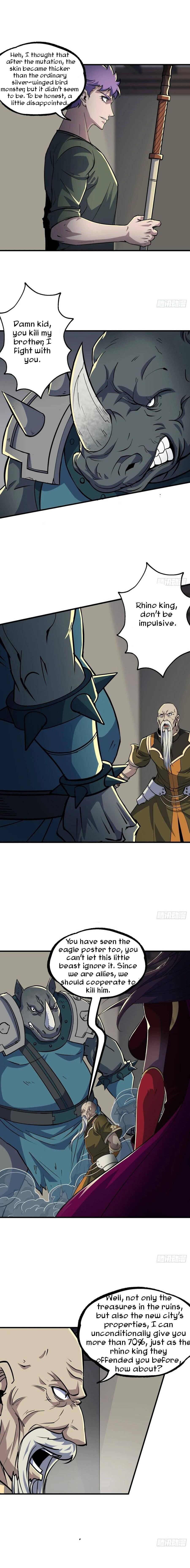 Page 8 of Chapter 223