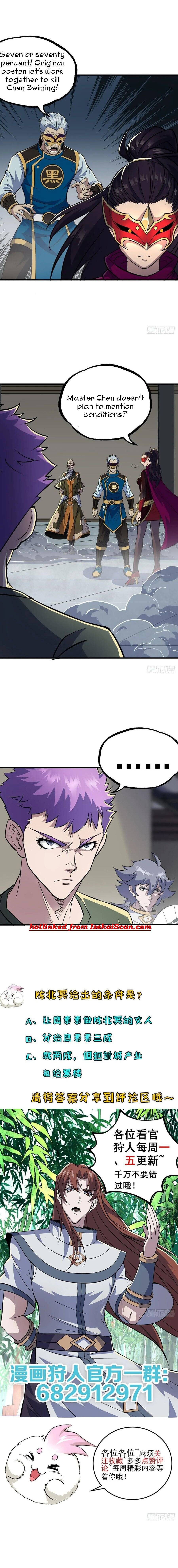 Page 9 of Chapter 223