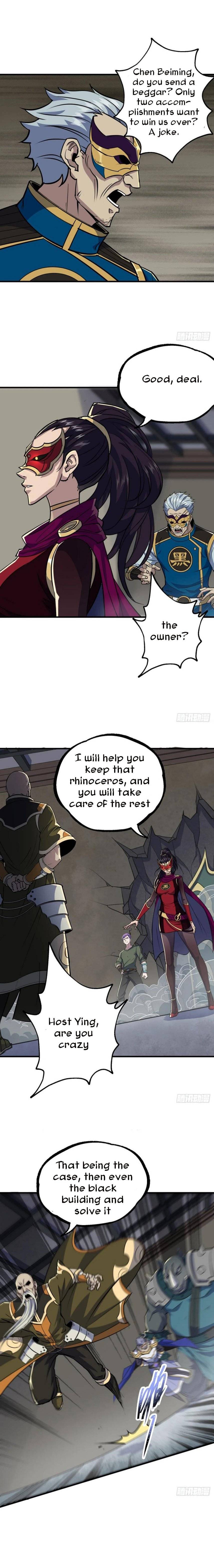 Page 2 of Chapter 224