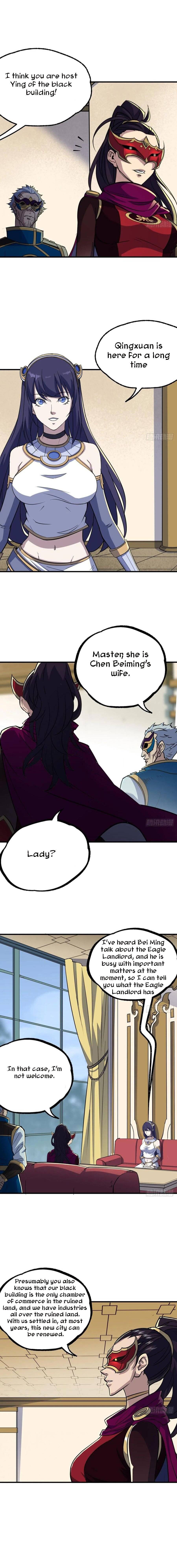 Page 3 of Chapter 225