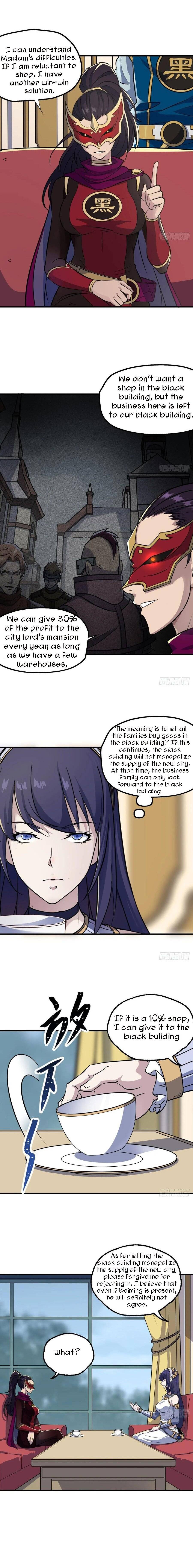Page 5 of Chapter 225