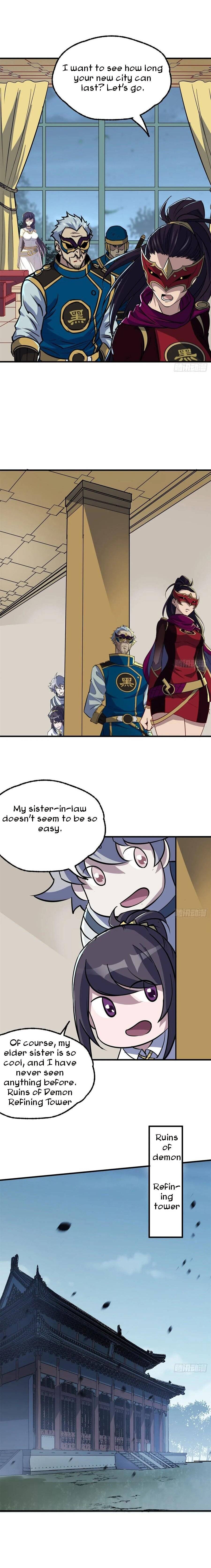 Page 7 of Chapter 225