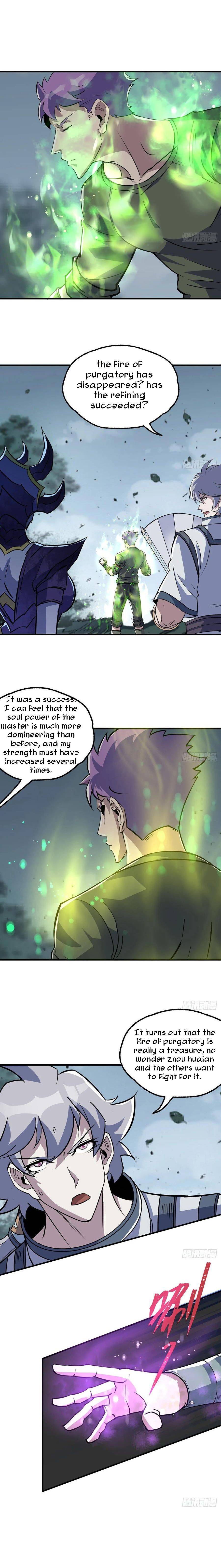 Page 3 of Chapter 226