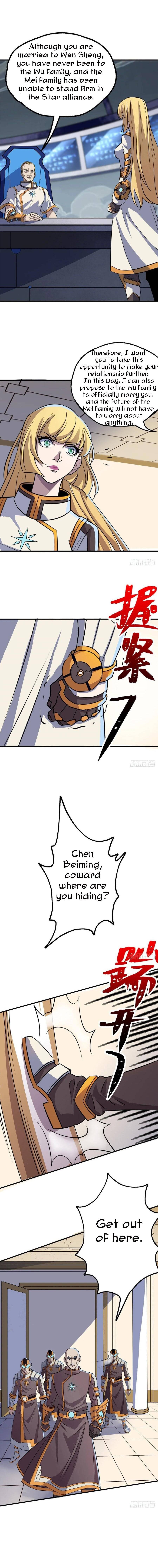 Page 3 of Chapter 230