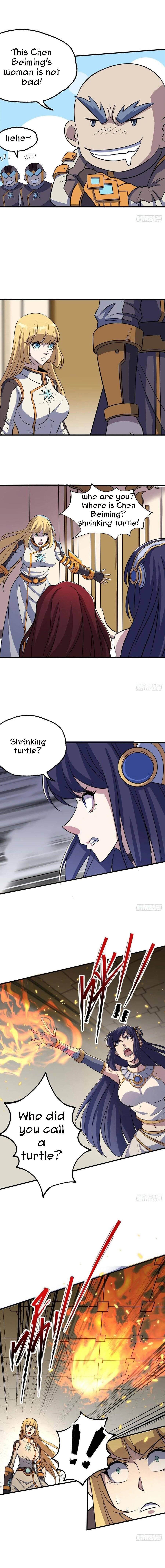 Page 5 of Chapter 230
