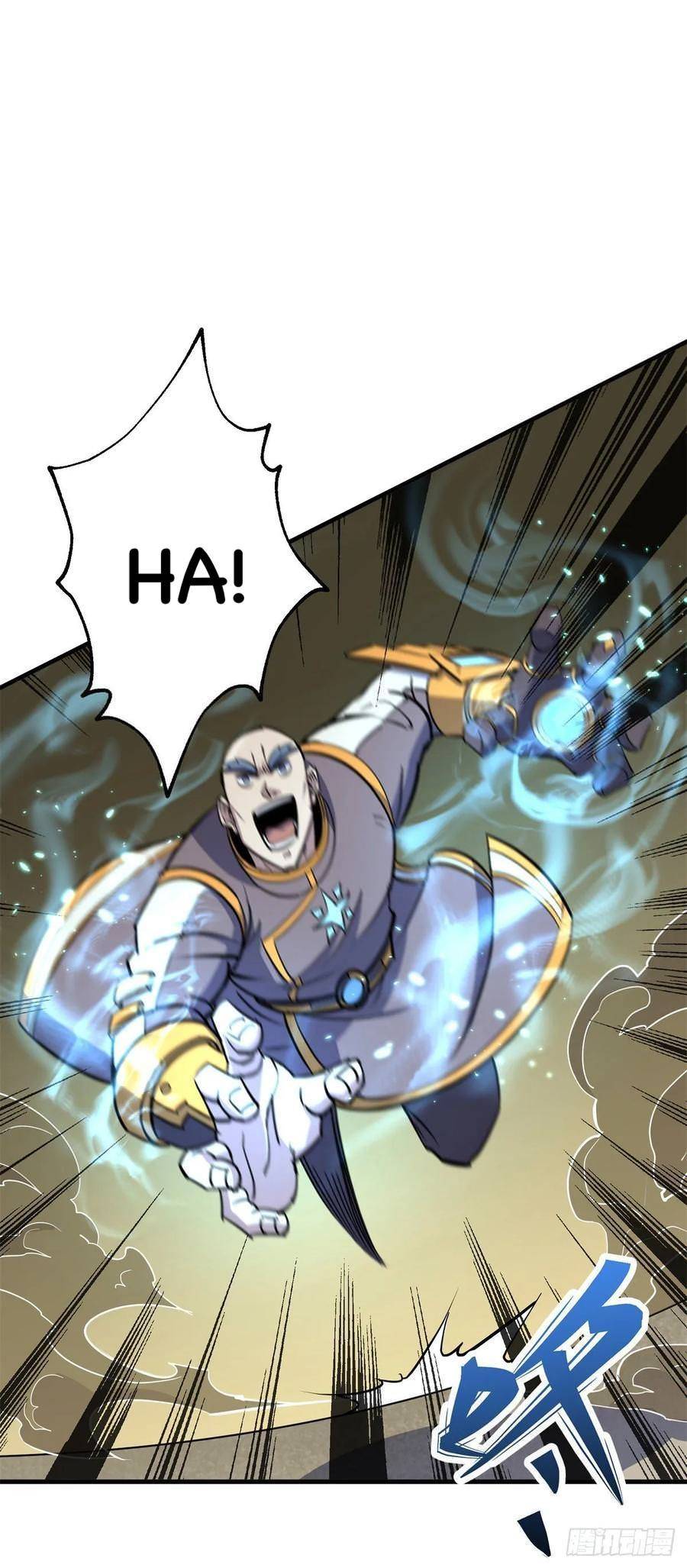 Page 2 of Chapter 231
