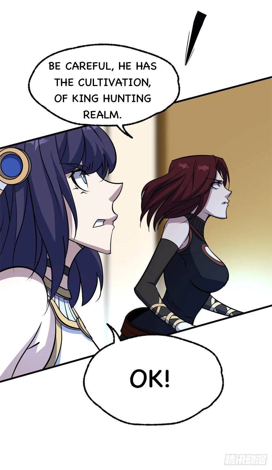Page 3 of Chapter 231