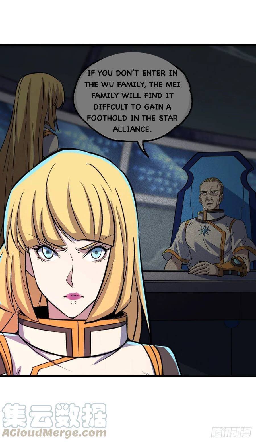 Page 16 of Chapter 231