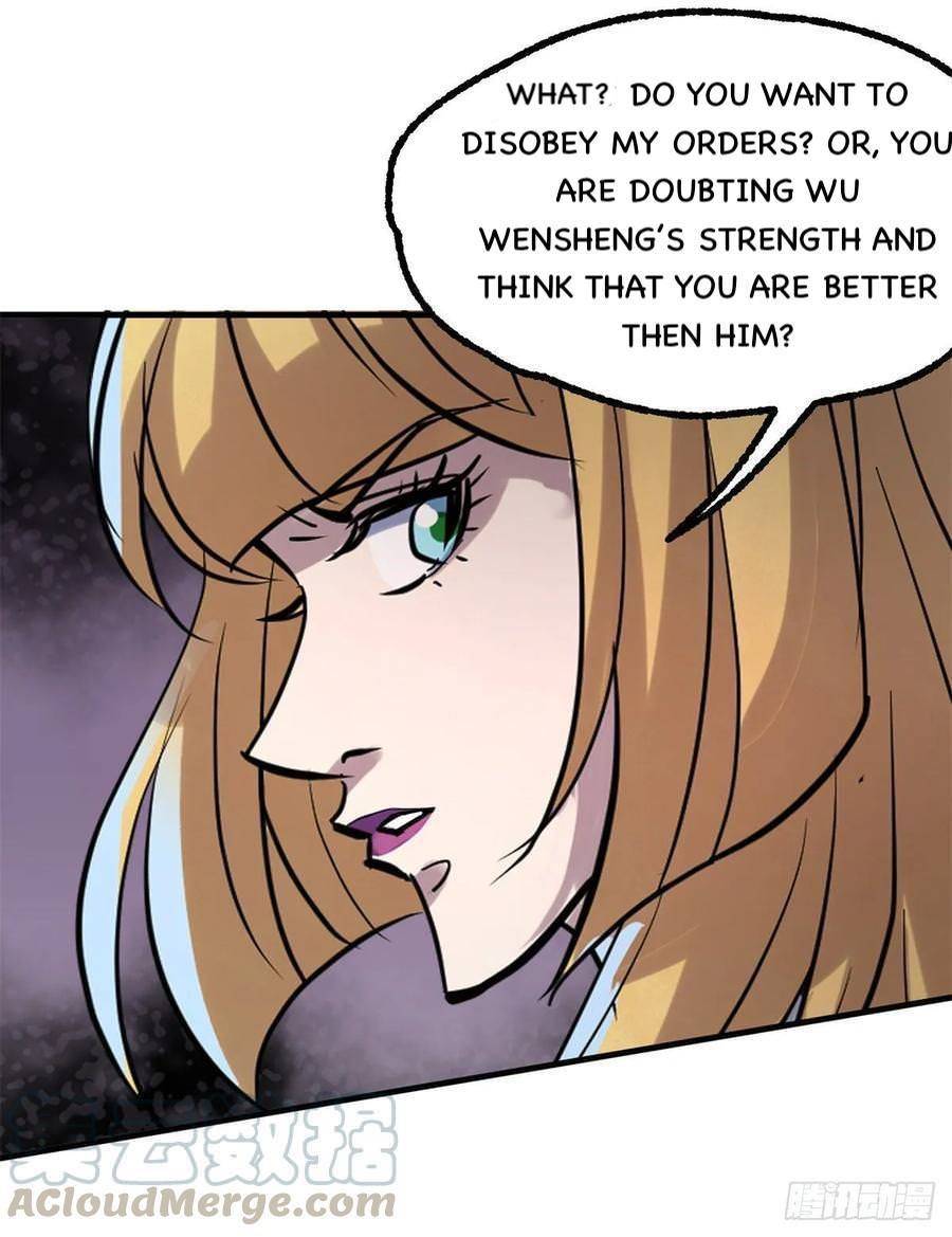 Page 19 of Chapter 231