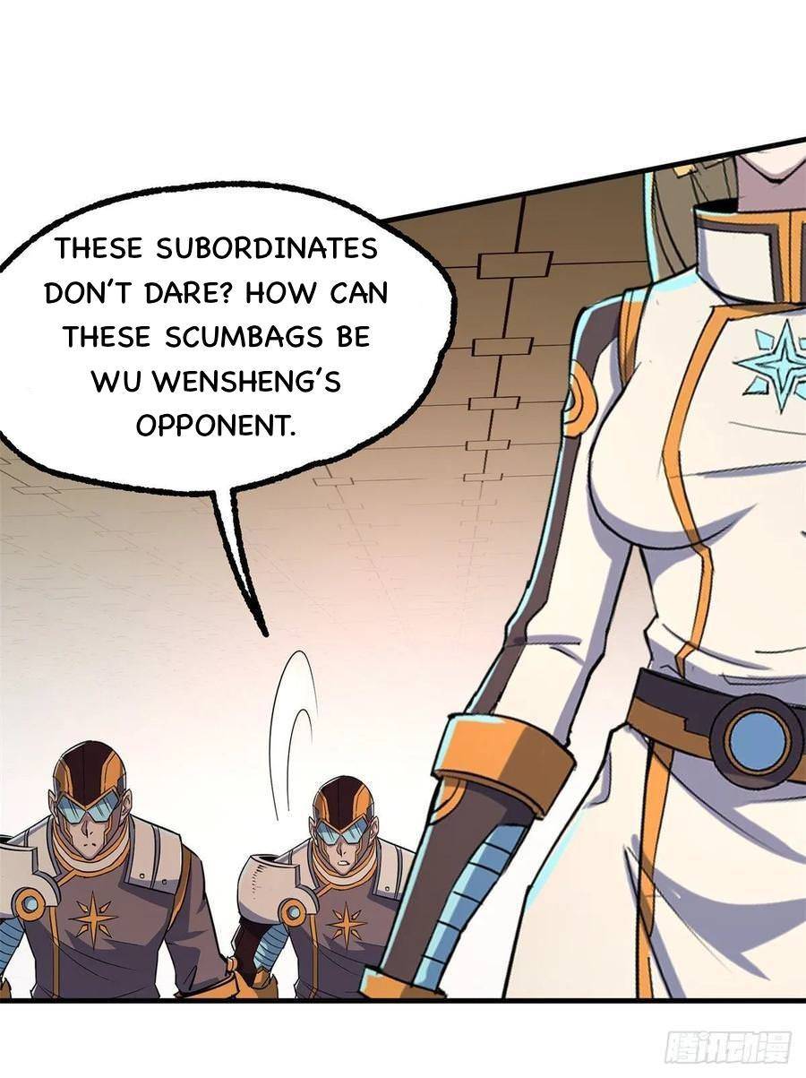 Page 20 of Chapter 231