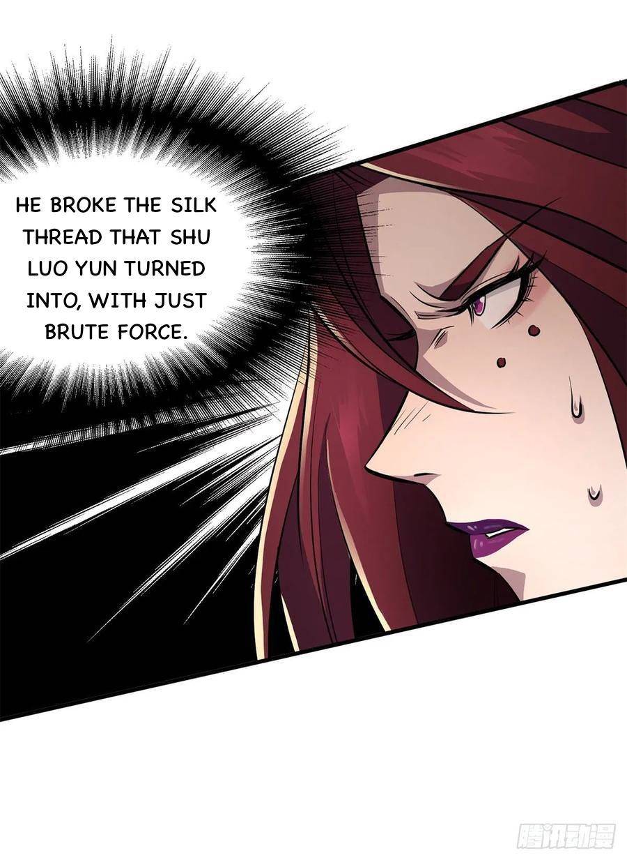 Page 23 of Chapter 231