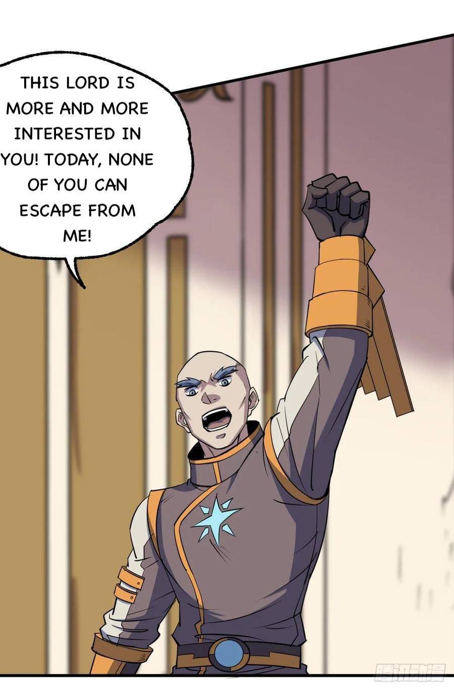 Page 24 of Chapter 231
