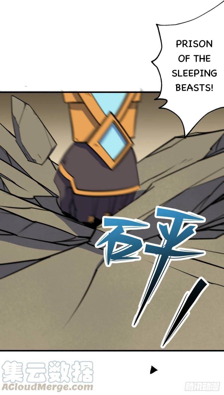 Page 25 of Chapter 231