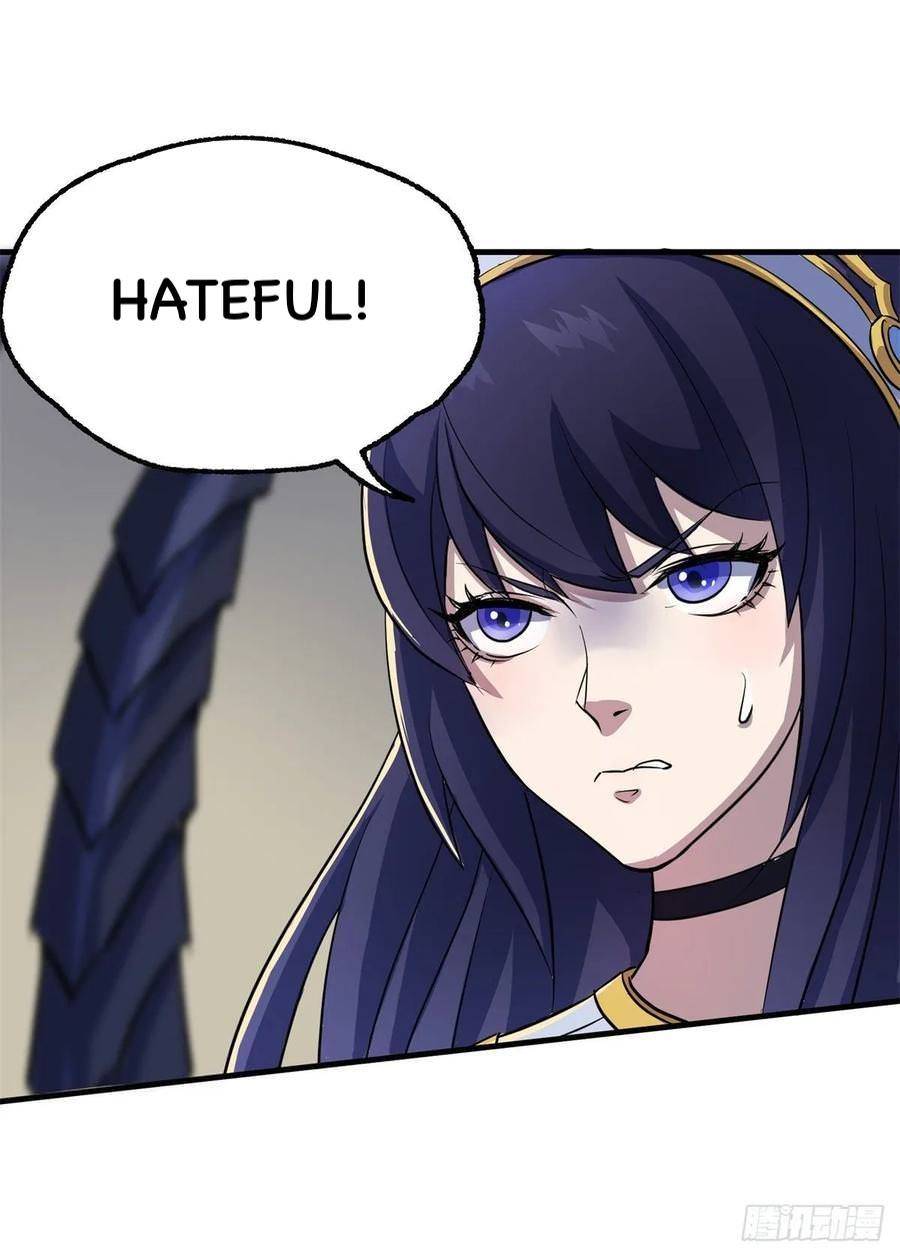 Page 30 of Chapter 231