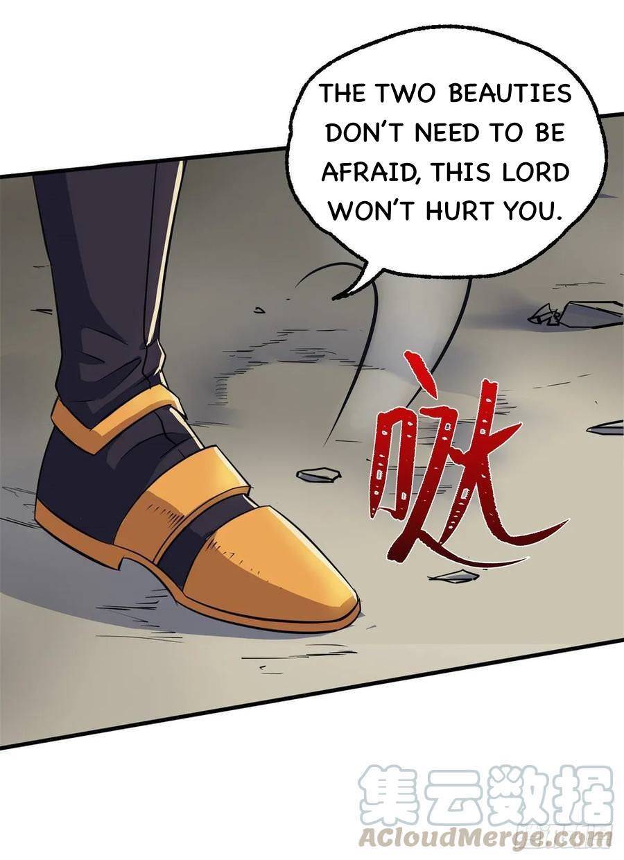 Page 31 of Chapter 231