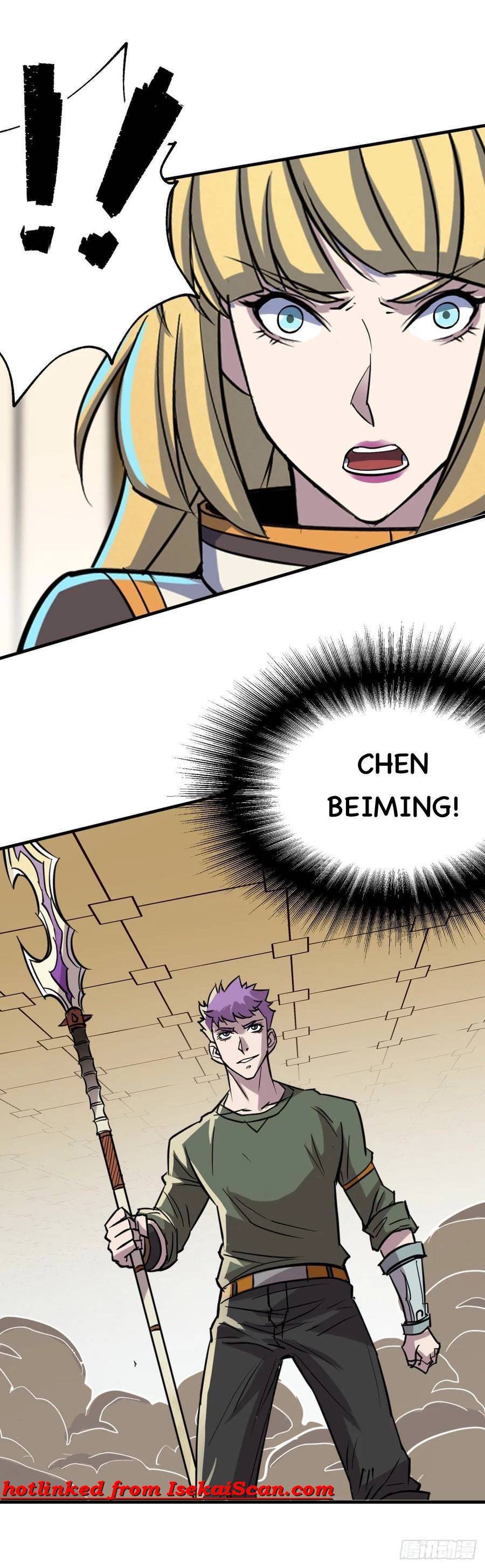 Page 35 of Chapter 231