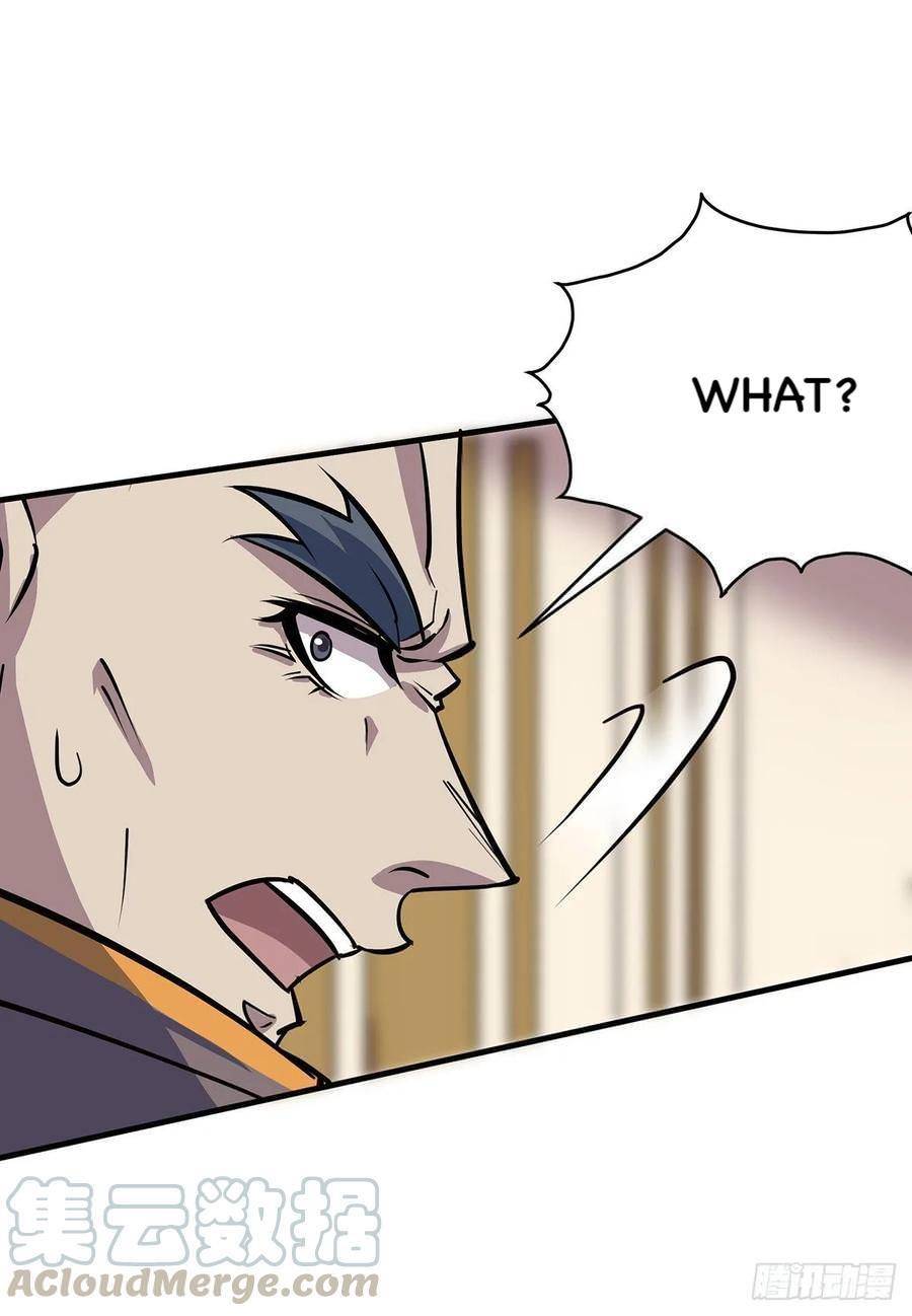 Page 8 of Chapter 232