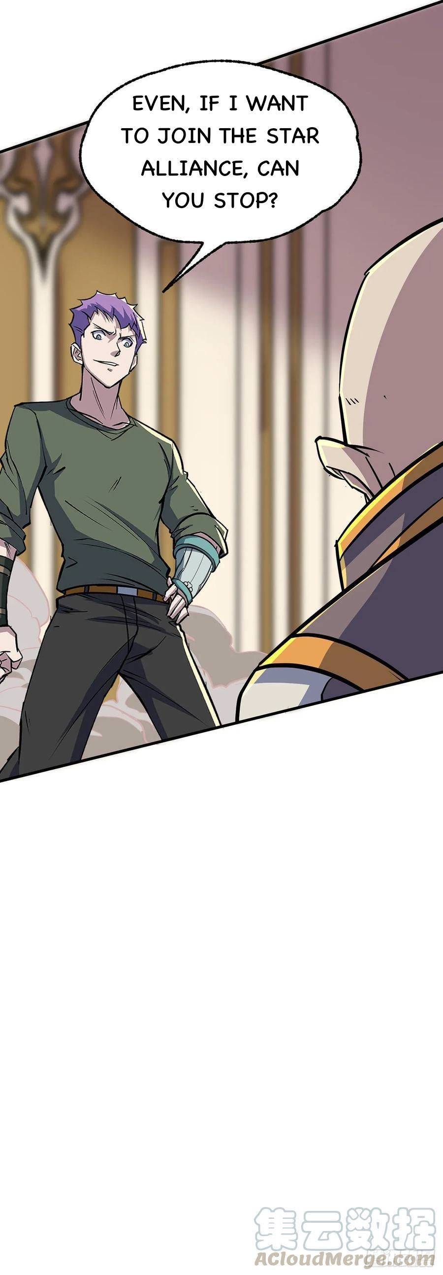 Page 11 of Chapter 232