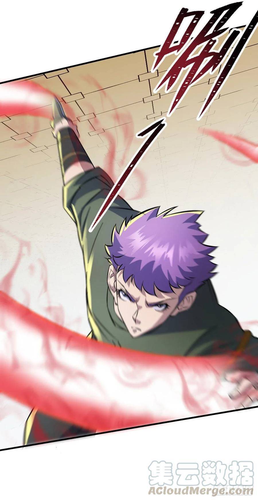 Page 14 of Chapter 232