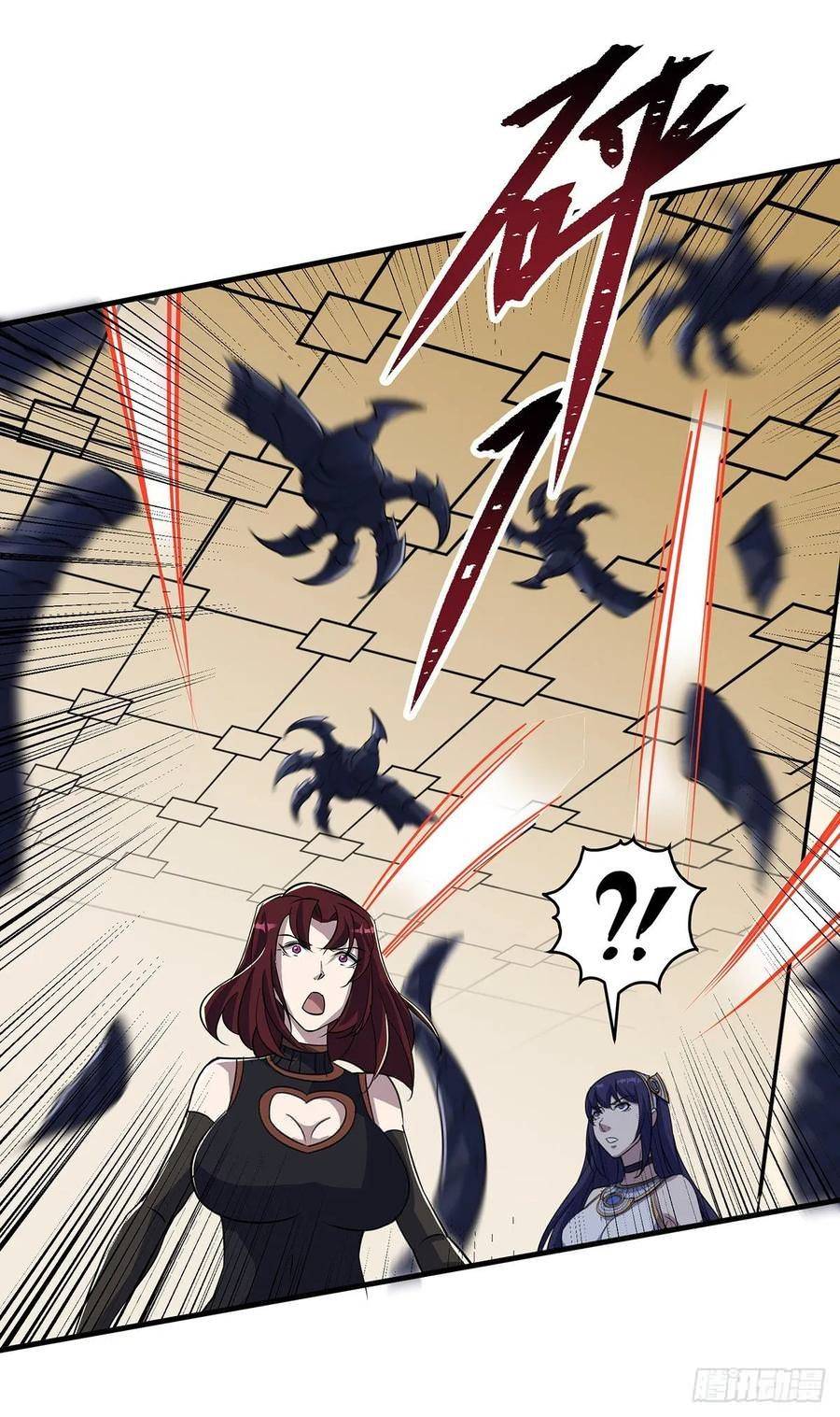 Page 15 of Chapter 232