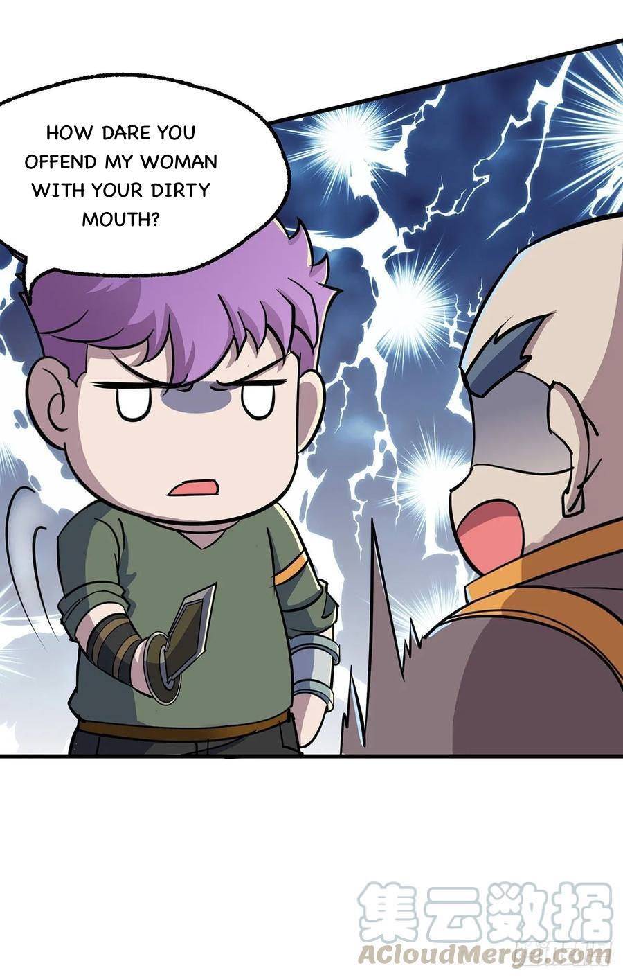 Page 17 of Chapter 232