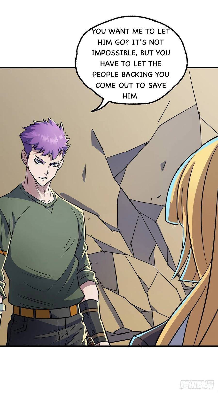 Page 21 of Chapter 232