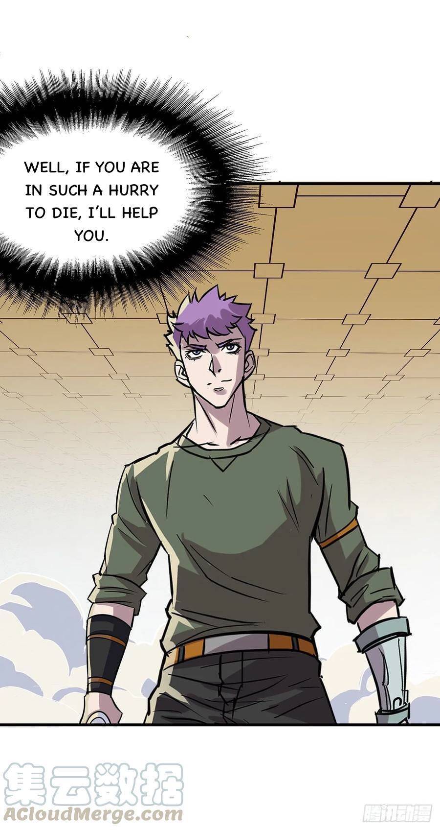 Page 23 of Chapter 232