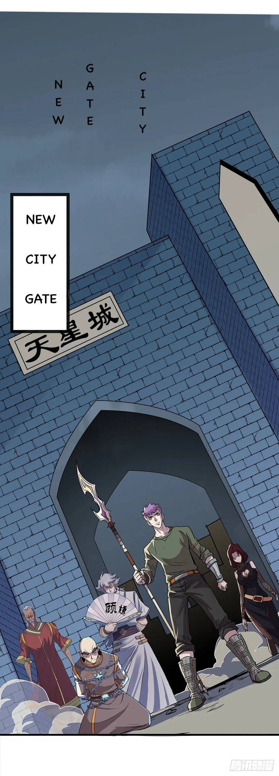 Page 25 of Chapter 232