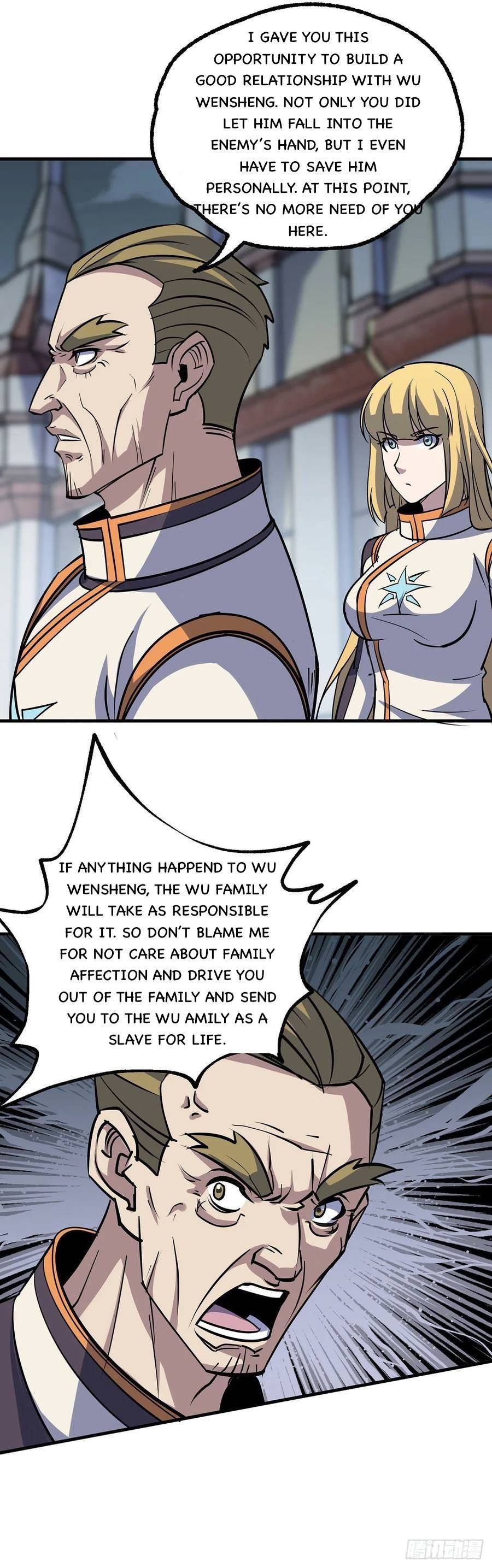 Page 28 of Chapter 232