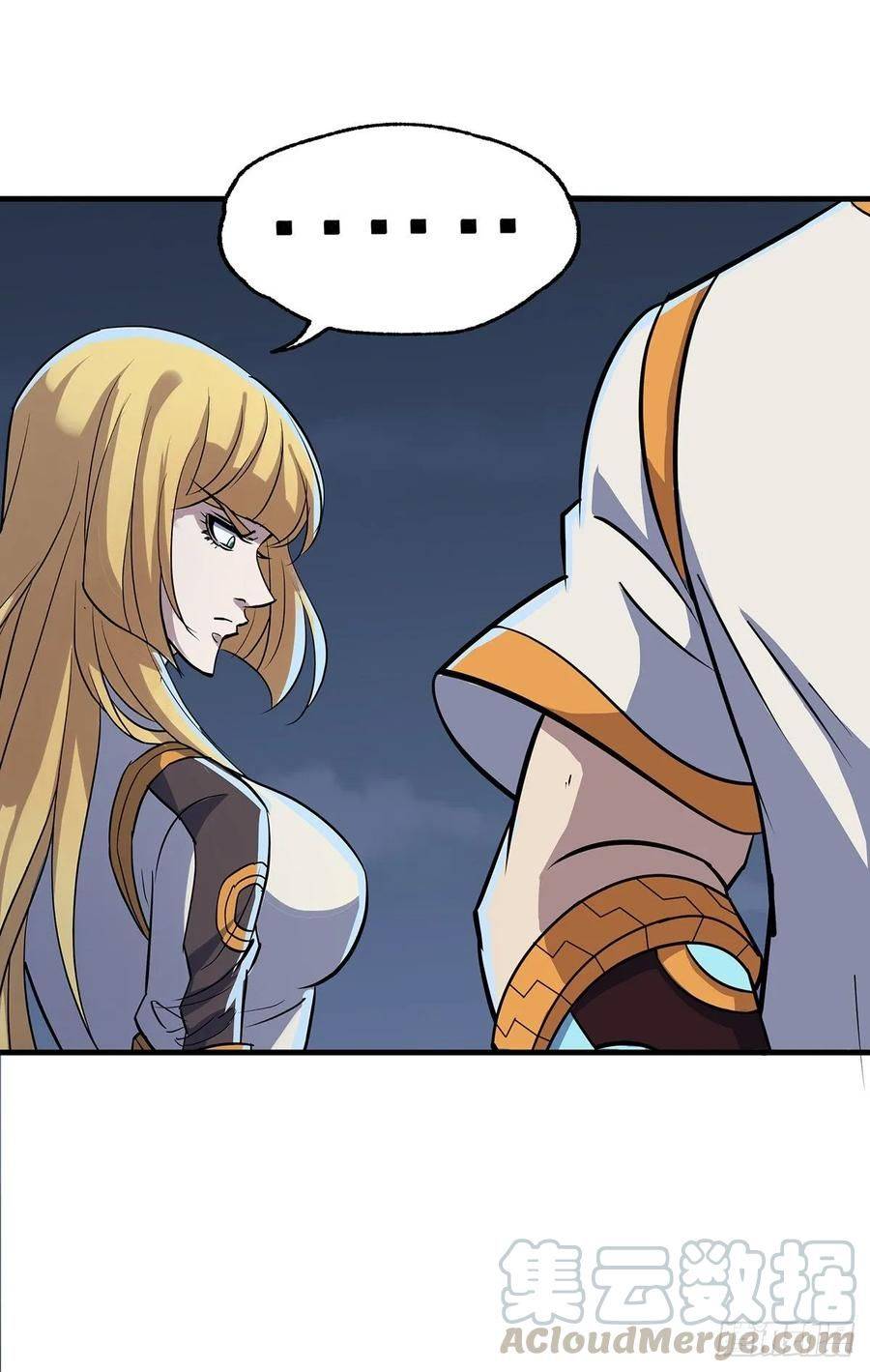 Page 29 of Chapter 232
