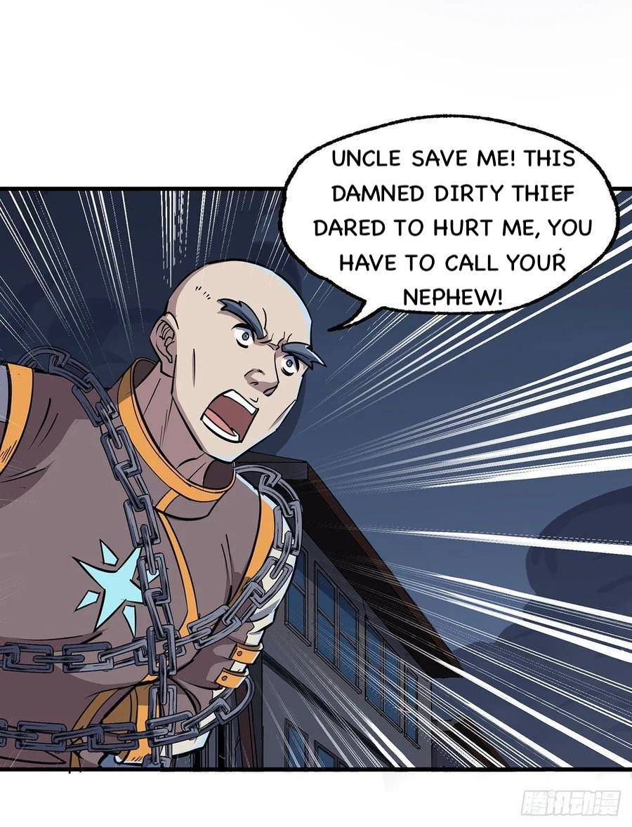 Page 31 of Chapter 232