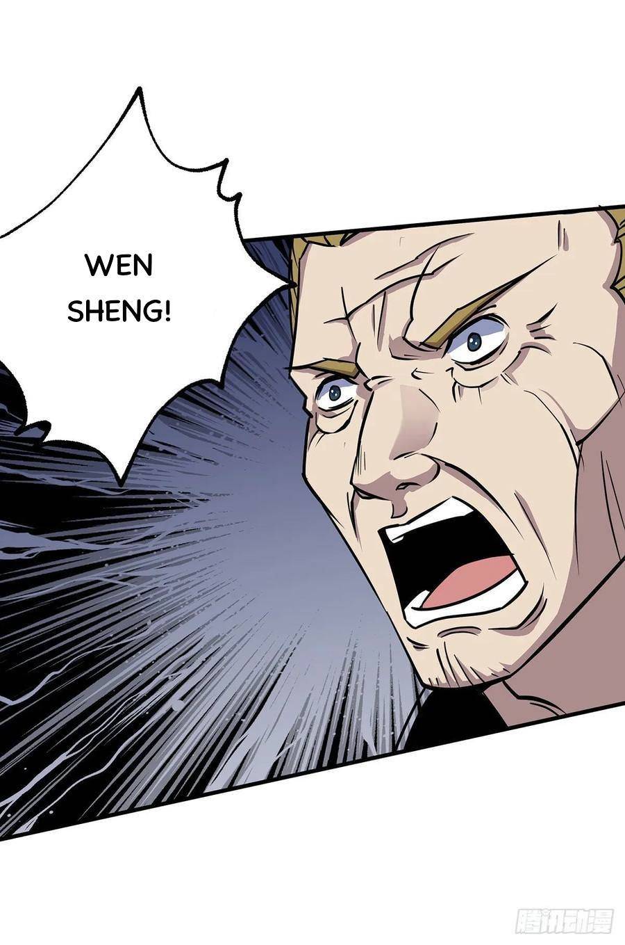 Page 33 of Chapter 232