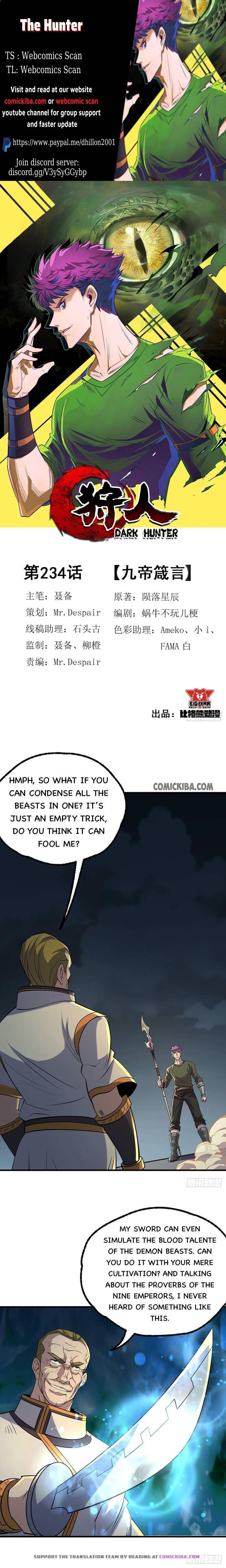 Page 1 of Chapter 234
