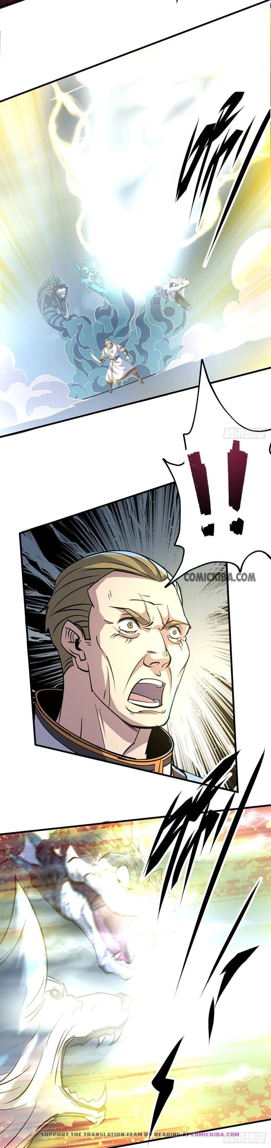 Page 5 of Chapter 234
