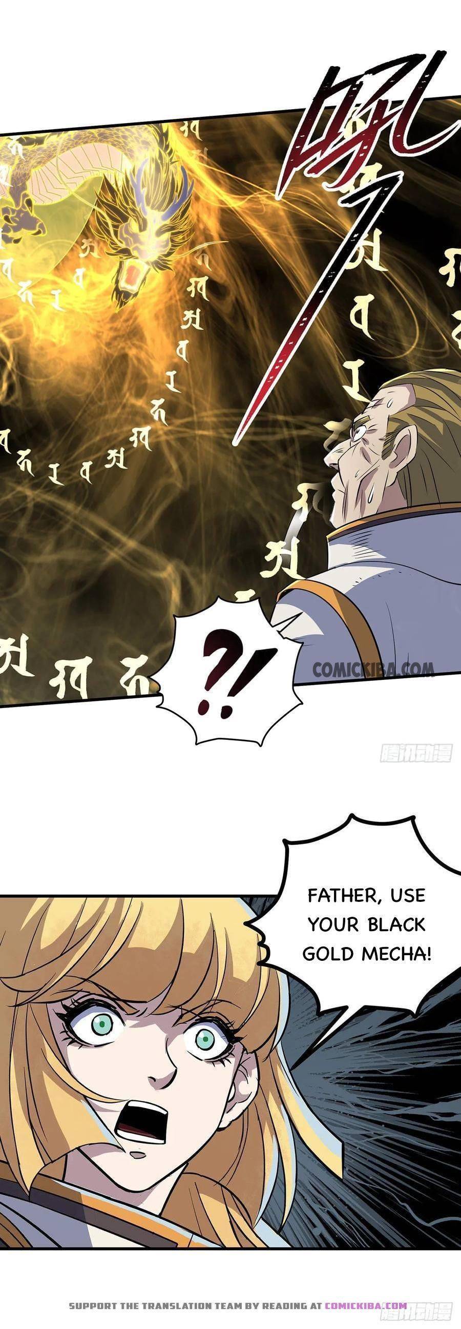 Page 8 of Chapter 234