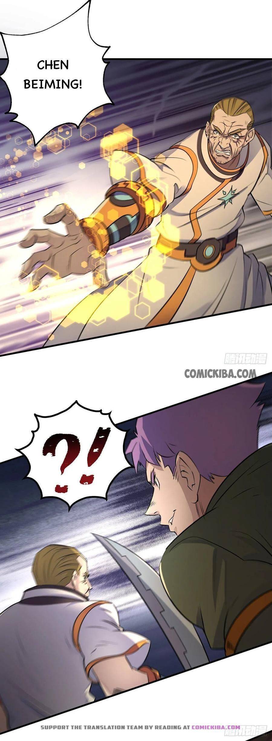 Page 9 of Chapter 234