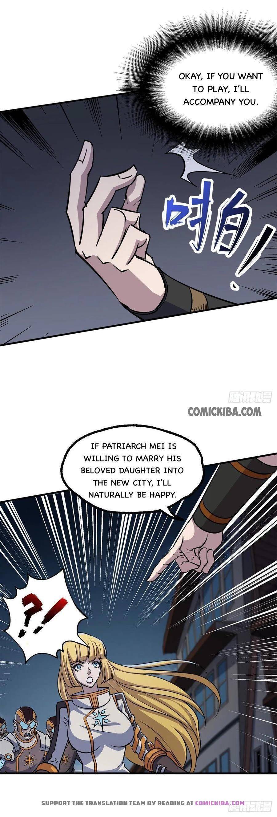 Page 4 of Chapter 235