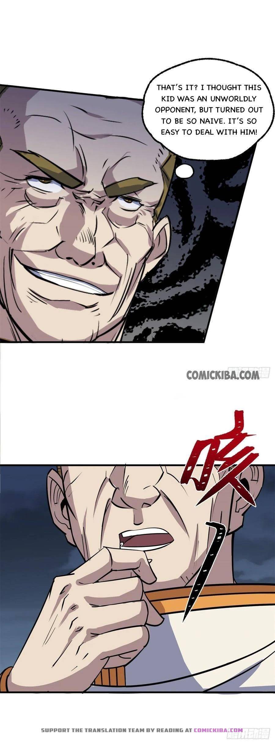 Page 8 of Chapter 235