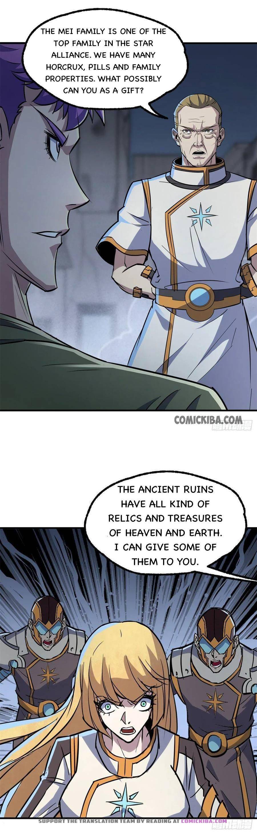 Page 9 of Chapter 235