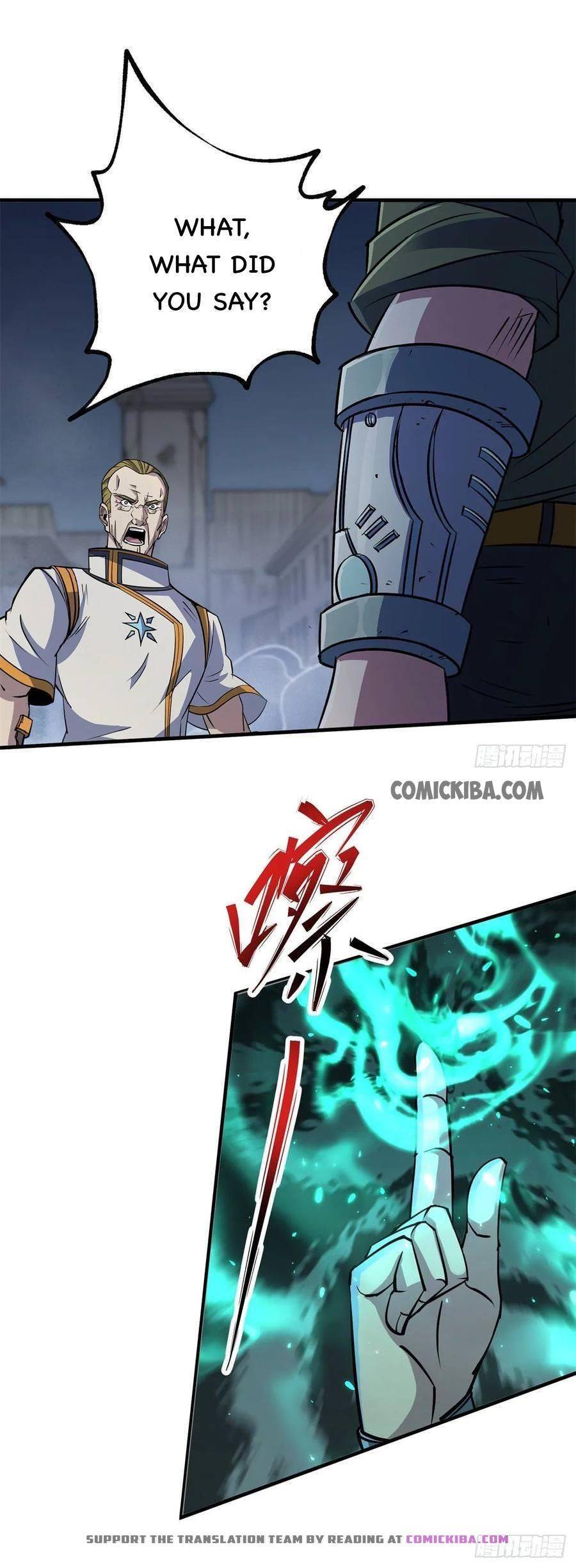 Page 10 of Chapter 235