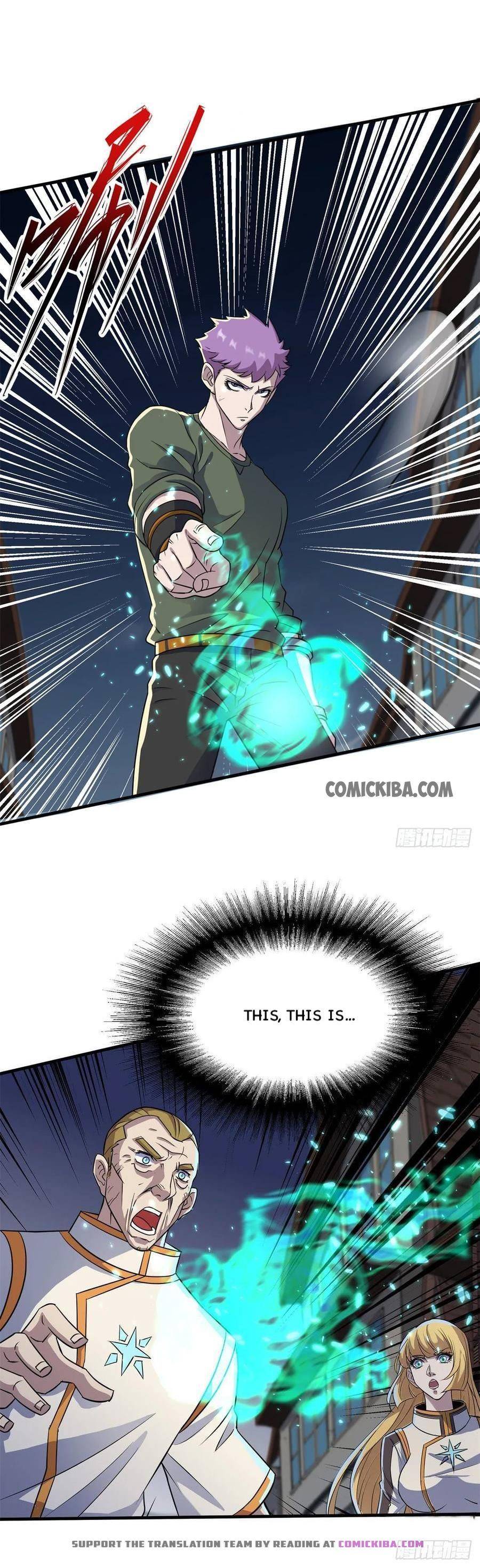 Page 11 of Chapter 235