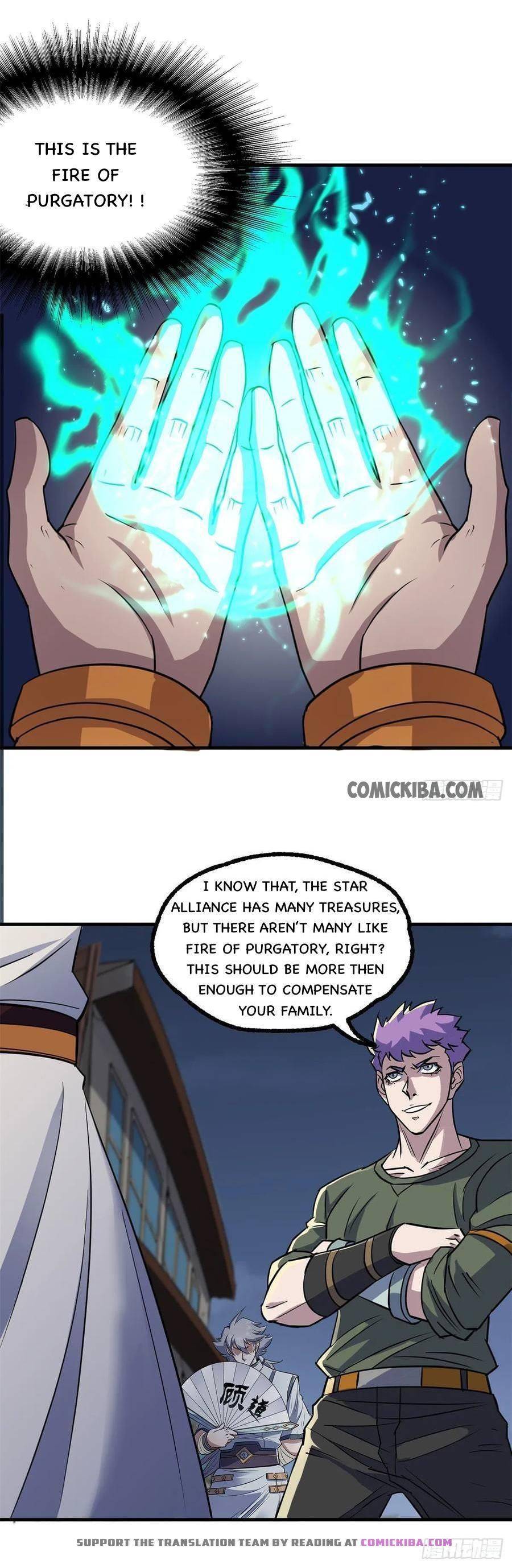 Page 12 of Chapter 235