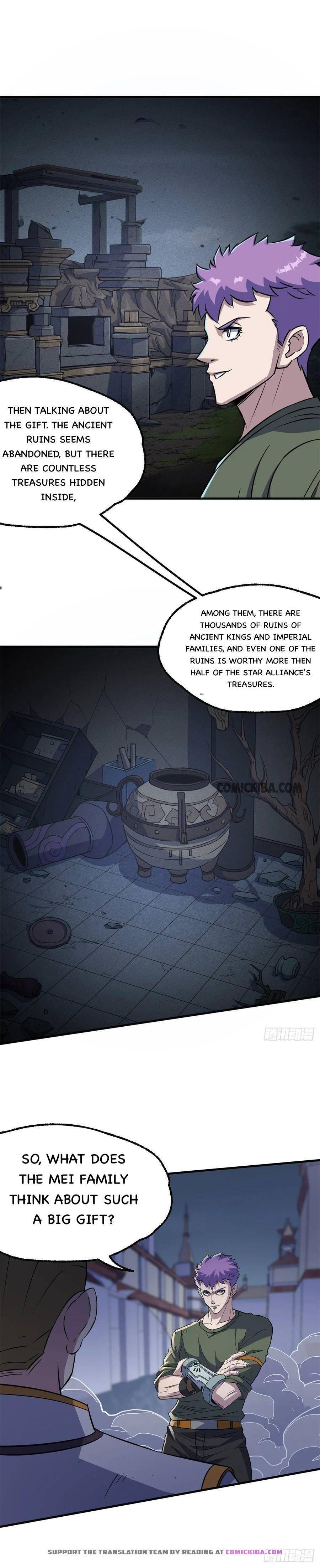 Page 13 of Chapter 235