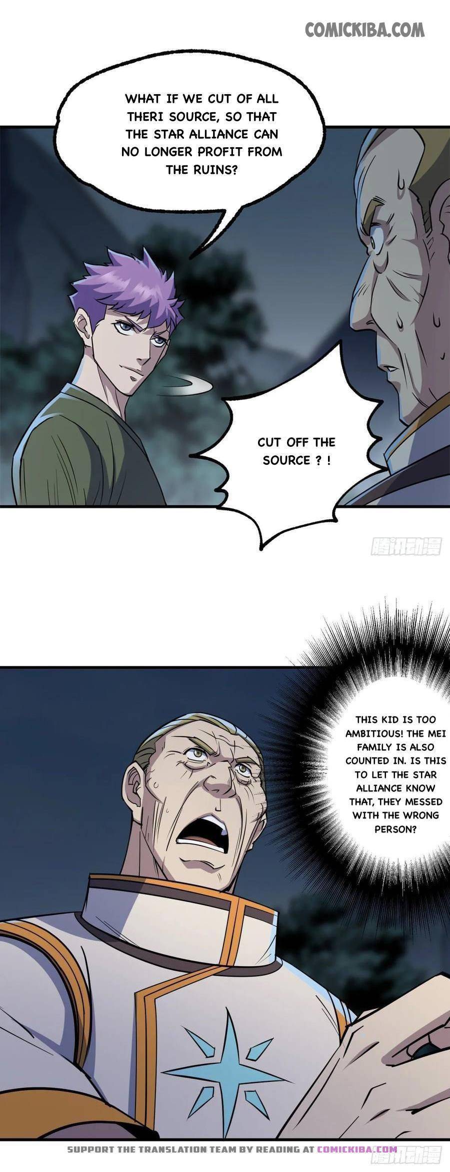 Page 2 of Chapter 236