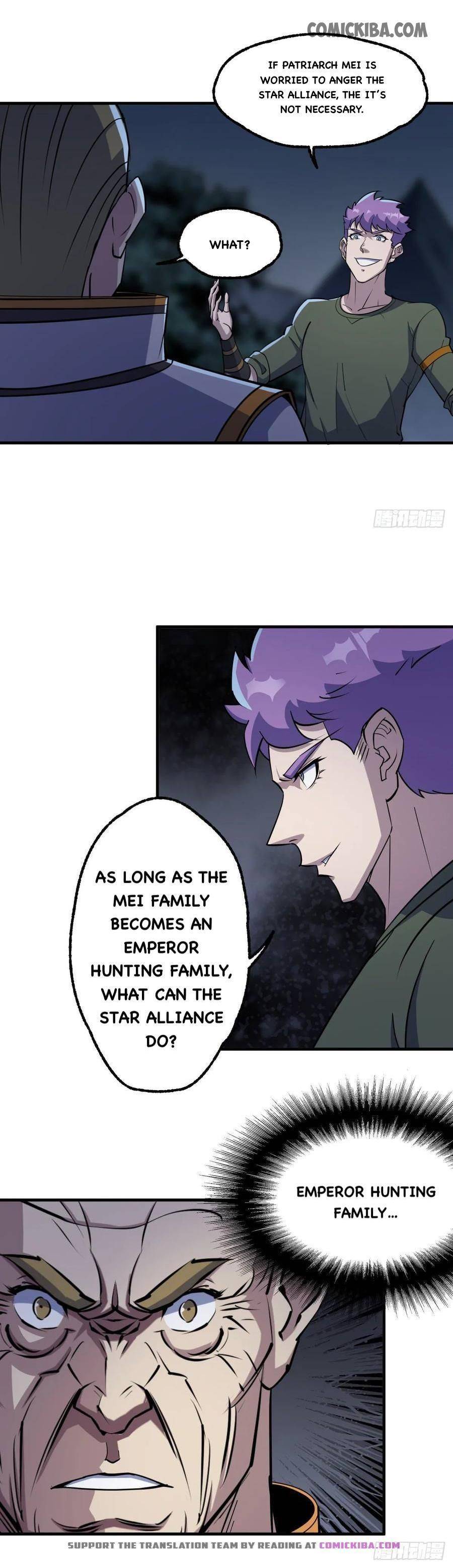 Page 3 of Chapter 236